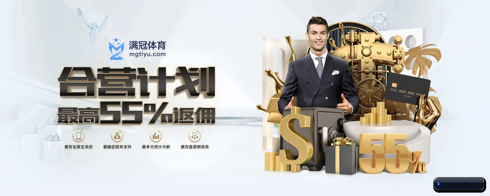 爱球吧(AIQIBA SPORTS)官方网站 APP 深度功能