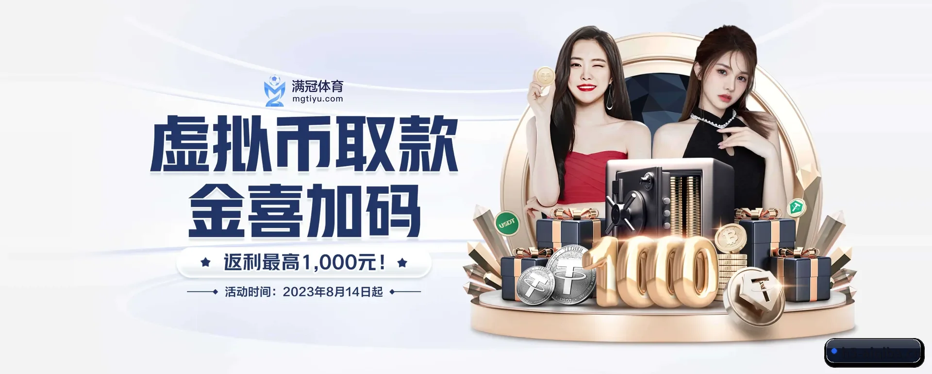 一直做下去做好基础的事 - 长期内容价值积累
